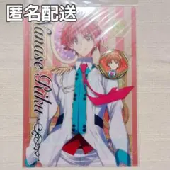 【匿名配送】アイナナ アイナナ展 クリアファイル・缶バッジ 2点セット 陸