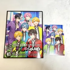 AMPTAKxCOLORS オフィシャルファンブック