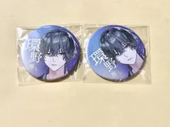 ブレイクマイケース ブレマイ 缶バッジ ツリビレ 環野揺 - メルカリ