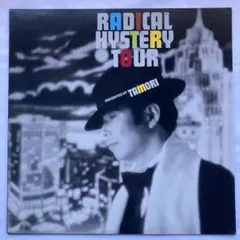 2026年最新】ラジカル ヒステリー ツアーの人気アイテム - メルカリ
