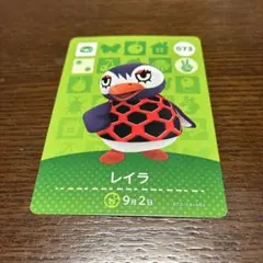 Item thumbnail for item 6182462f-e596-4be6-bdbe-0ac2bf0ea929