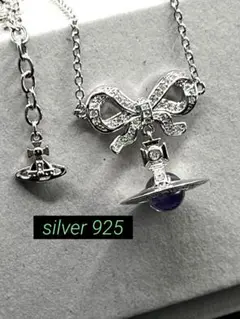ヴィヴィアン ウエストウッド octavie ネックレス 925 リボン オーブ
