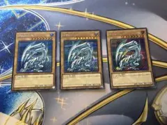 遊戯王 青眼の白龍 ブラックマジシャン 英語版 レリーフ 1st - メルカリ
