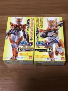 装動 仮面ライダーゼロワン バルキリー ジャスティスサーバル 特撮 SO-DO
