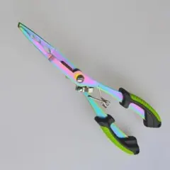 Item thumbnail for item d7d1bf4d-5ef2-4722-bf9f-e8e723889539