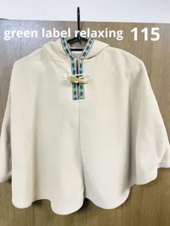 Item thumbnail for item b1272f4e-8fc6-4618-93dd-c78ebd80ab58