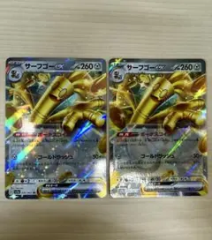 Item thumbnail for item c64377c6-d00c-4628-915e-e5dda423cb04