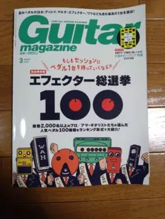 Item thumbnail for item ff9ac328-73bd-4868-9cd0-963951c791f1