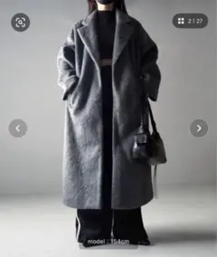 オーバーサイズ シャギーロングチェスターコート