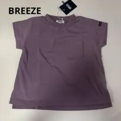 BREEZE 無地Tシャツ　100のサムネイル