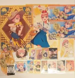 五等分の花嫁 中野一花 まとめ売り