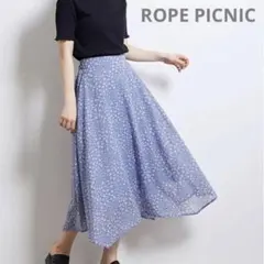 ロペピクニック　ランダムヘム 花柄 ロングスカート 38 Mのサムネイル
