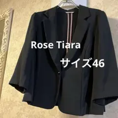 美品　大きいサイズ46 ローズティアラ　ジャケットのサムネイル