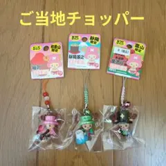 Item thumbnail for item 12efb30d-ce8c-40c7-893b-e86fdb8c2bd7