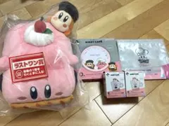 2026年最新】ラストワン カービィの人気アイテム - メルカリ