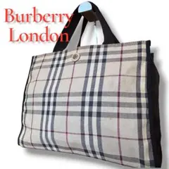希少 バーバリー ロンドン ハンドバック ノバチェック キャンバス A4可
