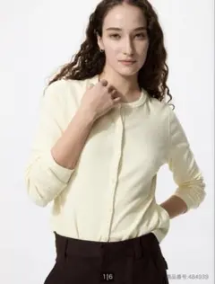UNIQLO ポインテールカーディガン 長袖 M