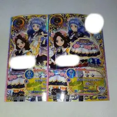 Item thumbnail for item 9daec599-4ea6-40c4-83cc-0e727aa2068d