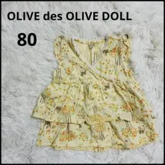 【OLIVE des OLIVE DOLL 】バンビ柄ベビーワンピース80 美品のサムネイル