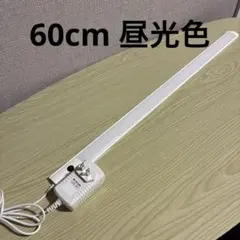 Item thumbnail for item 82f87ca8-b293-42bd-a954-b71c9880e73b