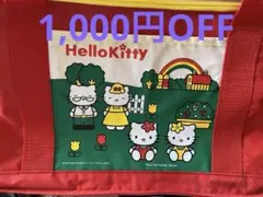 ハローキティー保冷バック