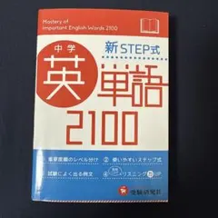 Item thumbnail for item 84e2556d-f4c1-4ded-9abf-70d98695a9a2