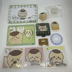 ちいかわ　くりまんじゅう　まとめ売り