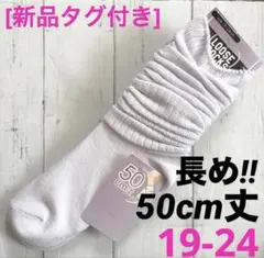 minmin様 リクエスト 2点 まとめ商品