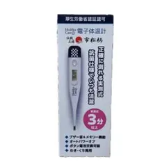 Item thumbnail for item 17f57293-a80a-44a1-b82d-3197606b2cc1