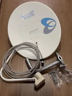 Item thumbnail for item 49f0baa6-e263-42f8-9446-fbb0bdf146f3