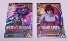 アーセナルベース UT05 デスティニーガンダム シン・アスカ セット