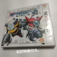 2026年最新】デジタルモンスターの人気アイテム - メルカリ