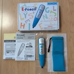 2026年最新】くもん イーペンシルの人気アイテム - メルカリ