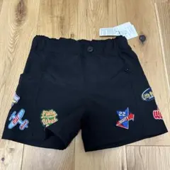 Item thumbnail for item d0e43251-f8ee-4d94-8d96-316bca2995ba