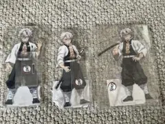 鬼滅の刃　kv アクスタセット　不死川実弥