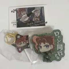 ジョジョ ジャンプ展 花京院典明 缶バッジ - メルカリ