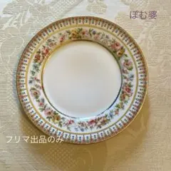 【アレンフェルト／リモージュ】金彩 手描き 皿／Davis Collamoreのサムネイル