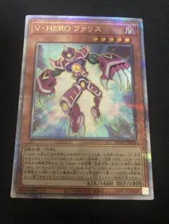 2026年最新】ファリス 25thの人気アイテム - メルカリ