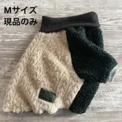 ゆみち様 リクエスト 2点 まとめ商品