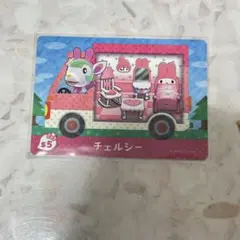 amiibo カード チェルシー あつ森 あつまれどうぶつの森 サンリオ
