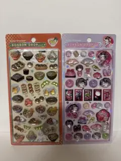 ボンボンドロップシール　舞妓　食べ物
