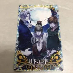 あるふぁ様 リクエスト 4点 まとめ商品