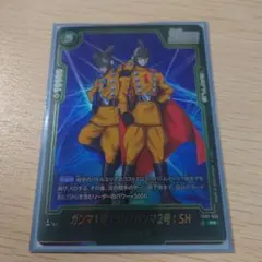 もくろ@プロフ必読様 リクエスト 3点 まとめ商品