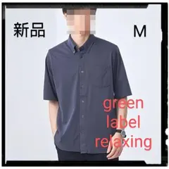 【新品】シビリティカット ボタンダウン シャツのサムネイル