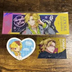 パラライ 斗真 チケット風カード クリアカード ホワイトデー 特典 マルイ