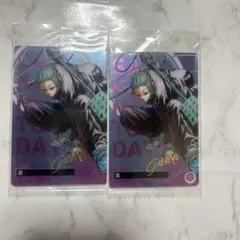 サカモトデイズ ウエハース 原作 楽