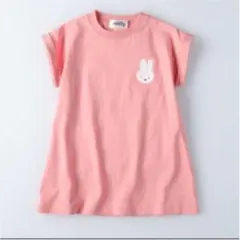 新品　キッズ　ミッフィーチュニックTシャツ　ピンク 120