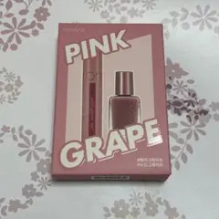 rom&nd PINK GRAPE セットのサムネイル