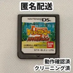 Item thumbnail for item f496c4bd-6bc6-4165-8230-45794c5bdf52