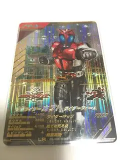 tetsuya69様 リクエスト 2点 まとめ商品